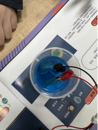 0c42120780a664c9d927359de30f9dd.png 0c42120780a664c9d927359de30f9dd.png