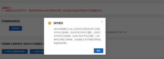 682588300a72b806b43e8a723790b09.png 682588300a72b806b43e8a723790b09.png