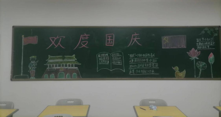 e502c23e687413a07d17db3f0c2df61.png e502c23e687413a07d17db3f0c2df61.png