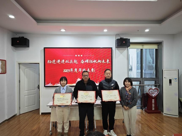 图片7.jpg 图片7.jpg