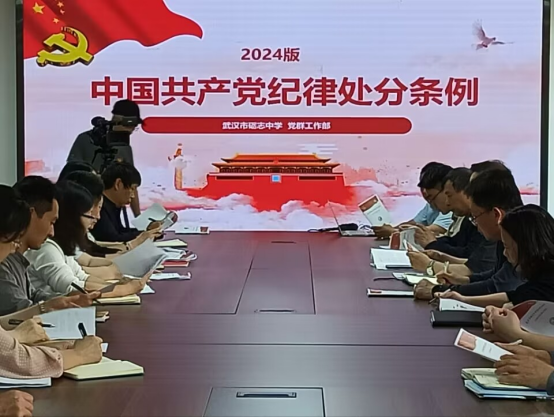 def17373ce803899c0e9bb9cd917af9.png def17373ce803899c0e9bb9cd917af9.png