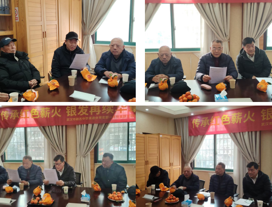 2345截图20250123141215.png 2345截图20250123141215.png