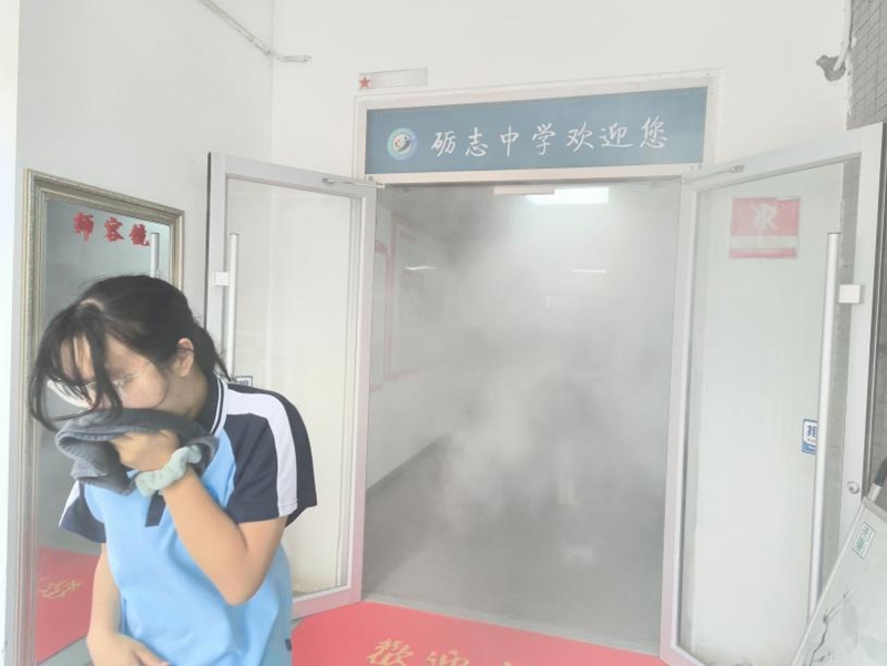 图片8.jpg 图片8.jpg