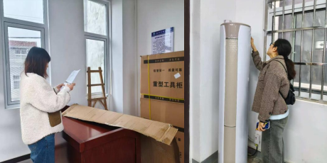 2345截图20251113161806.png 2345截图20251113161806.png