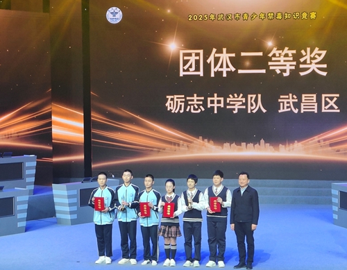 图片17.jpg 图片17.jpg