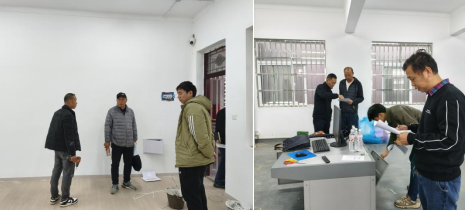 2345截图20251113161800.png 2345截图20251113161800.png