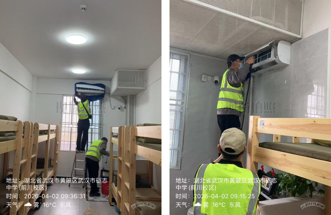 图片5.jpg 图片5.jpg