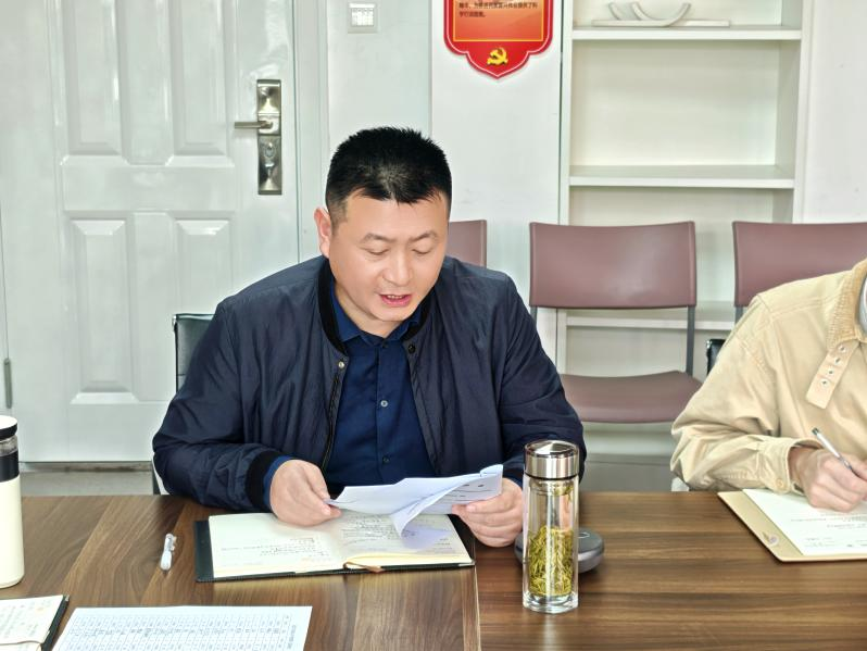 图片6.png