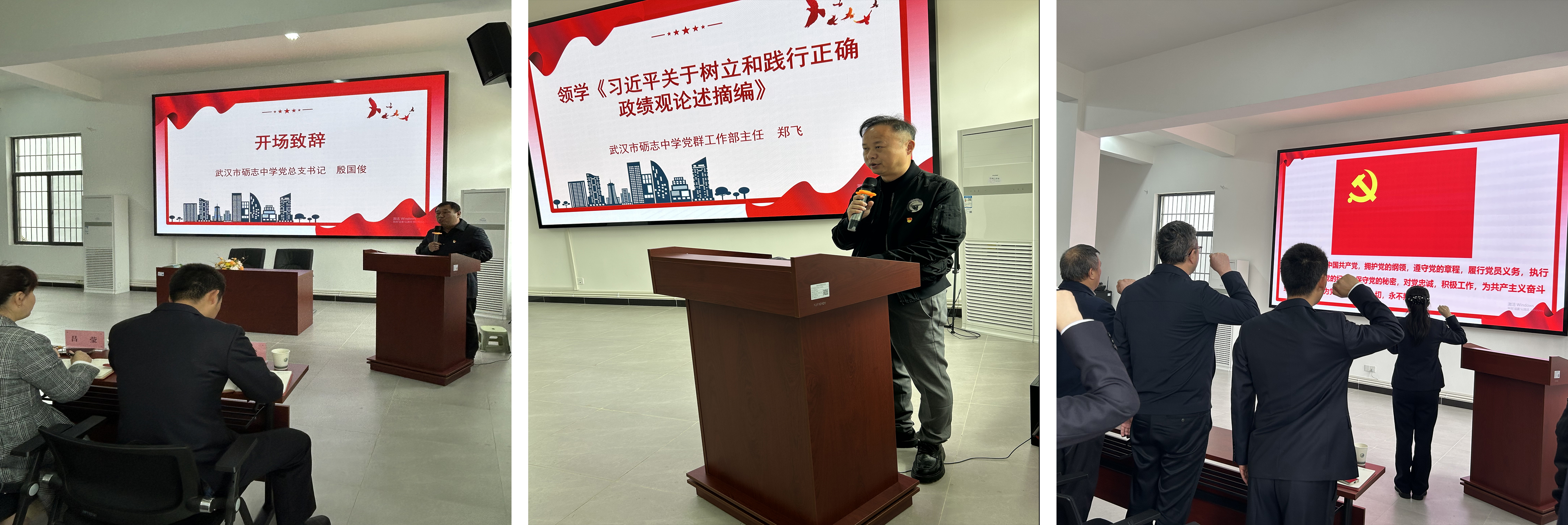 图片4.jpg 图片4.jpg
