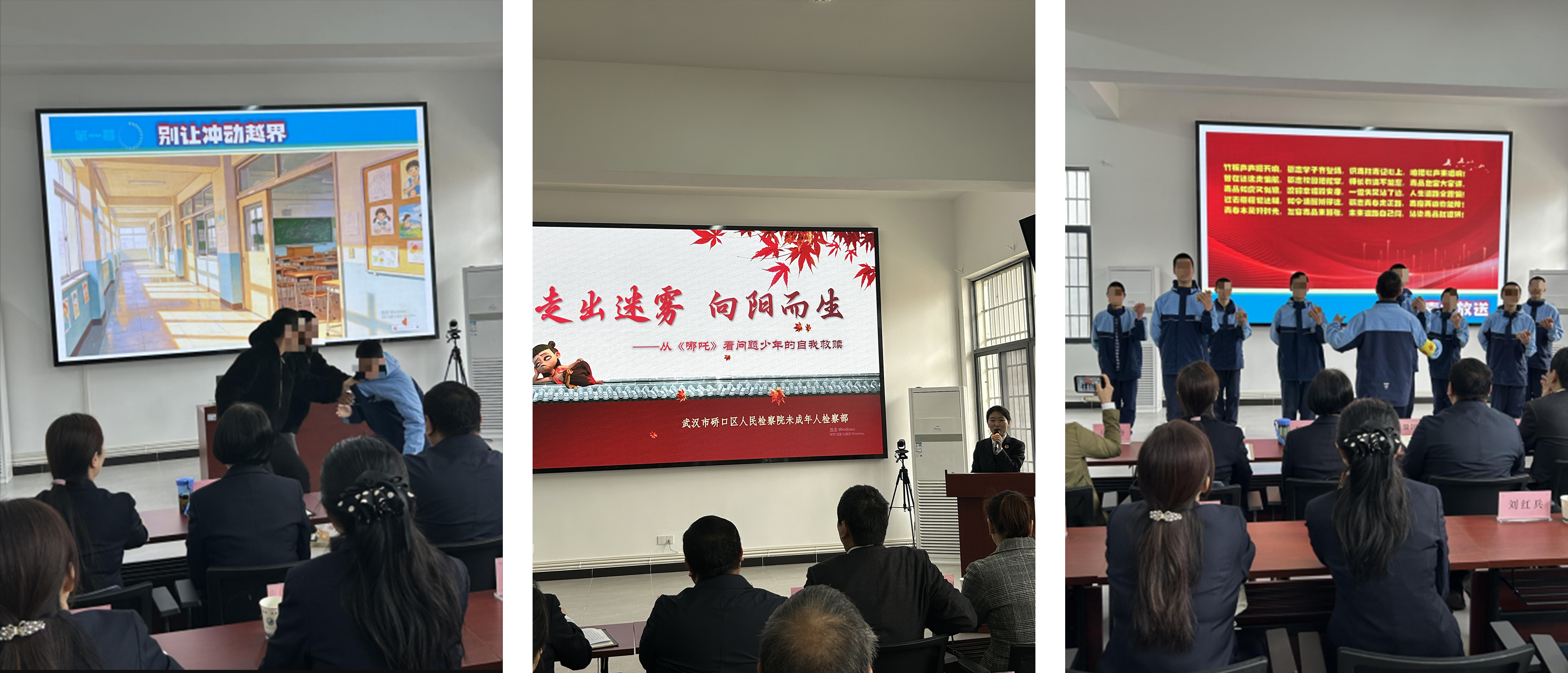 图片5.jpg 图片5.jpg