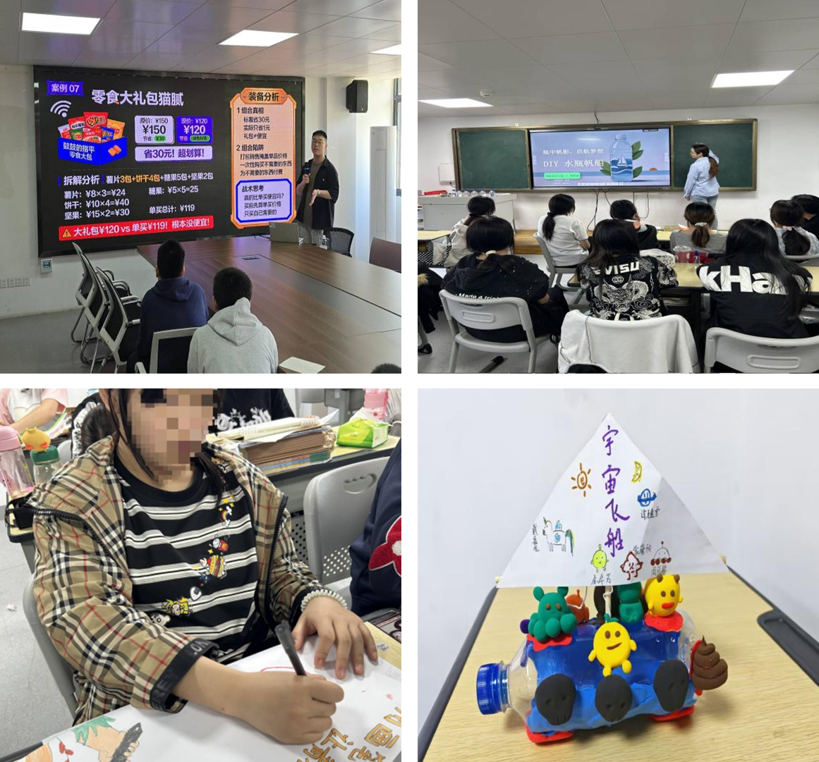 图片8.jpg
