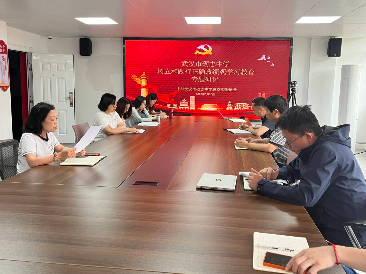 图片6.png