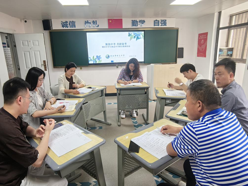 图片16.png