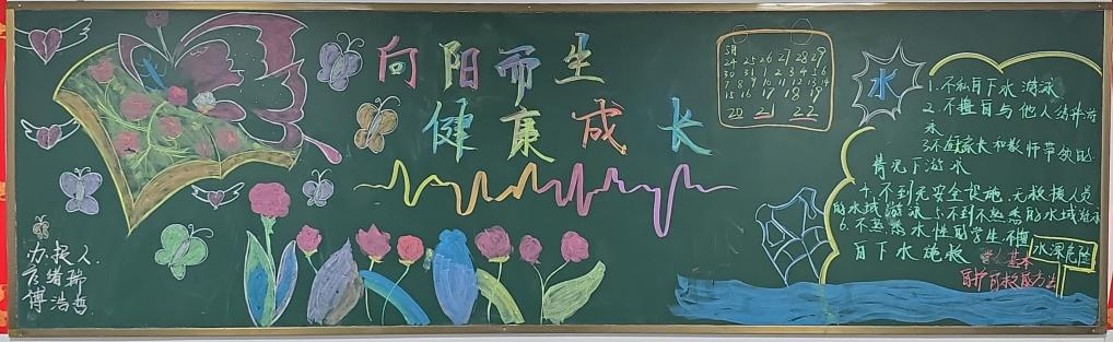 图片9.png