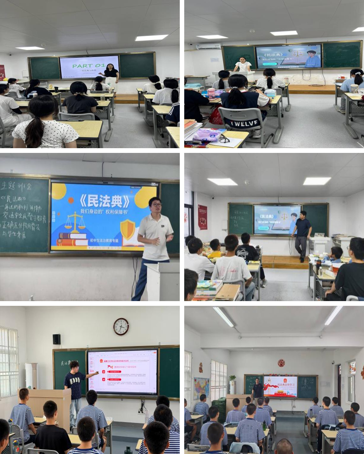 图片12.jpg