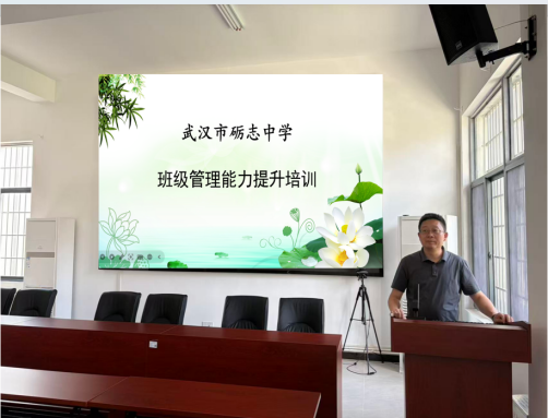 图片20.png