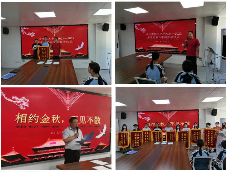 1656985506860249.png image.png