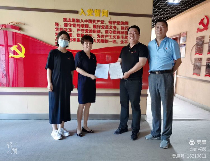 1647311388103272.png 图片.png