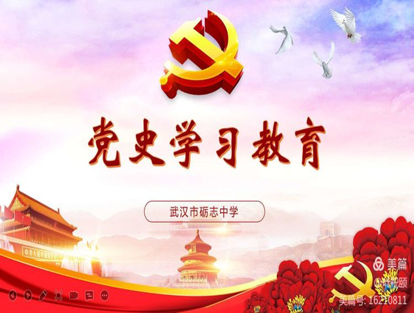 1647310959448429.png 图片.png