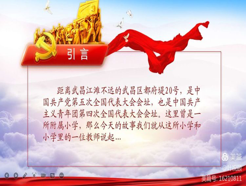 1647310972586678.png 图片.png