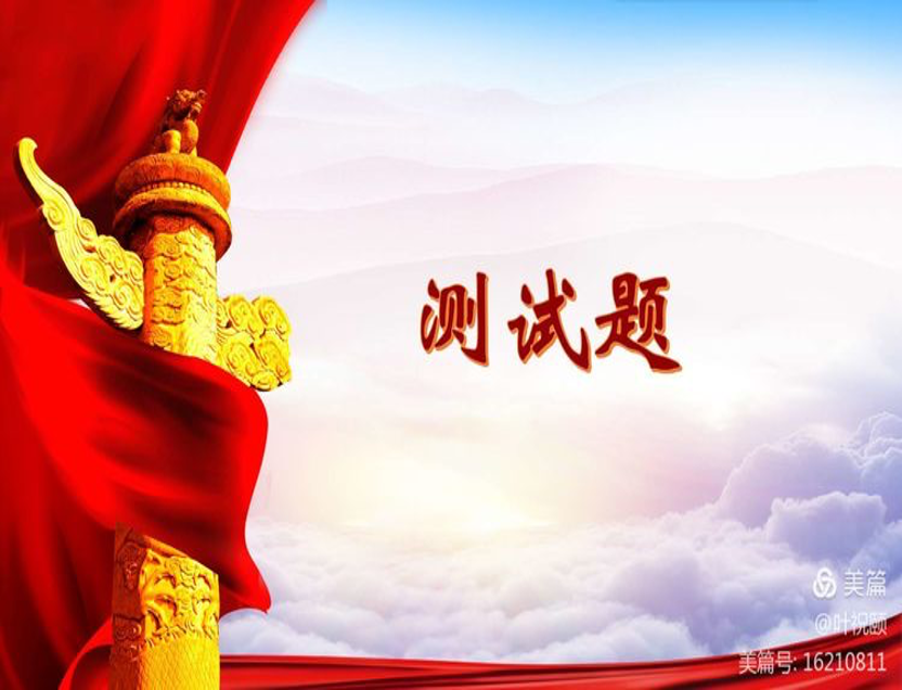 1647311002332795.png 图片.png