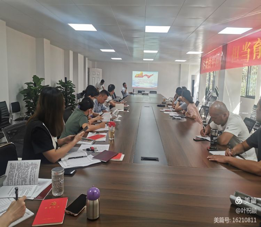 1647311055181896.png 图片.png