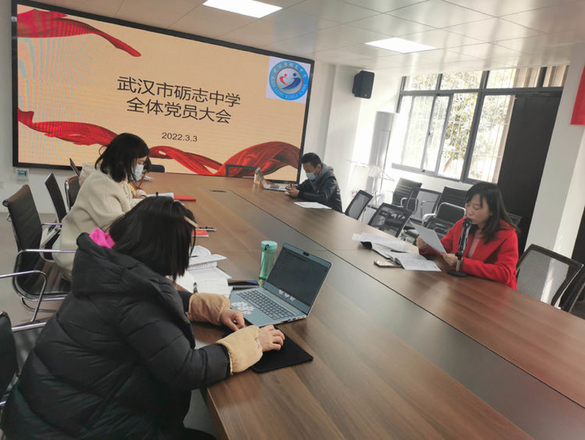 1648611076633265.png 图片.png