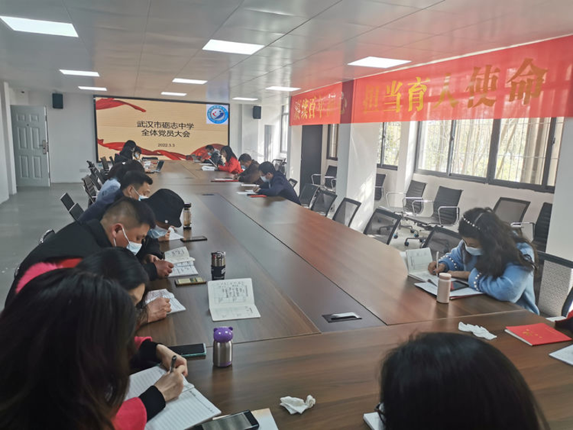 1648611094442147.png 图片.png