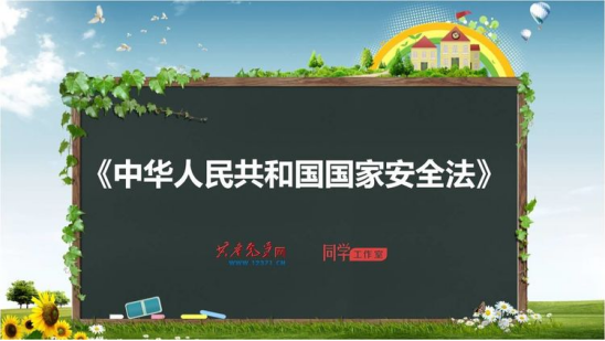 1653533263131373.png image.png