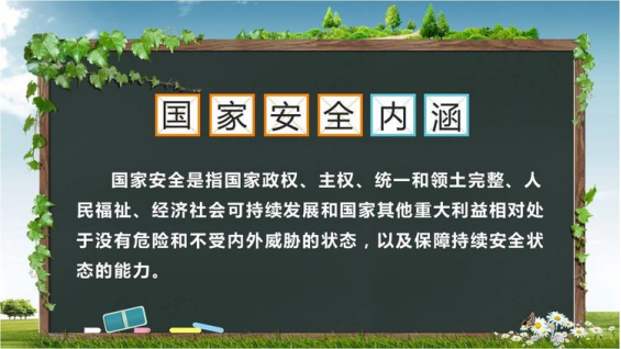 1653533286507058.png image.png