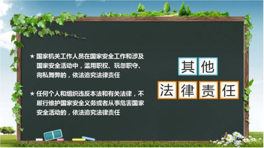 1653533325553013.png image.png