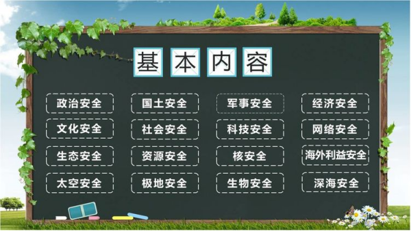 1653533335256259.png image.png